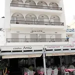 Lito Hotel